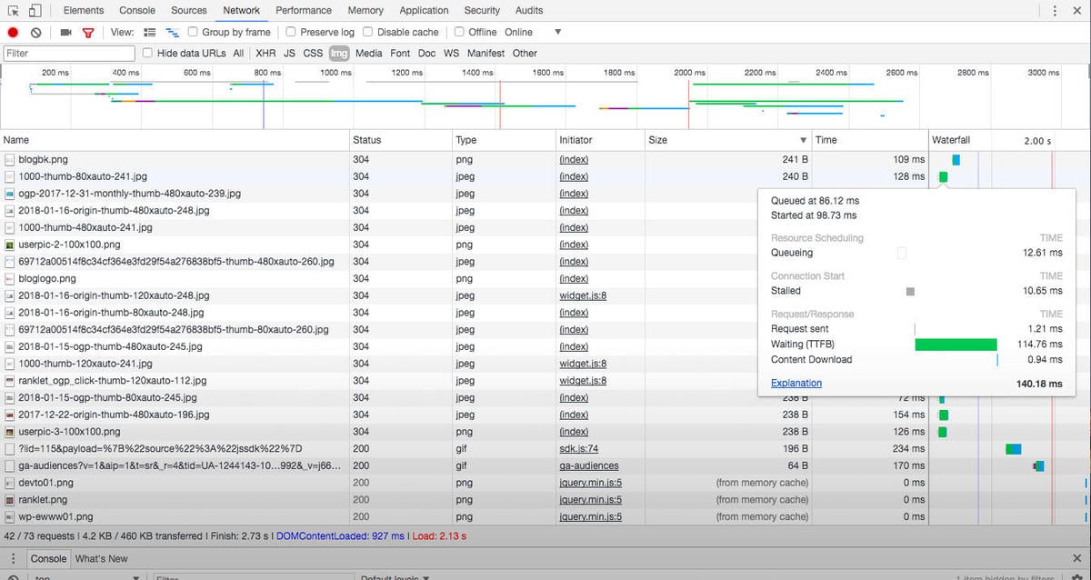 カンタンにページで読み込まれる画像がわかる！Google Chromeのデベロッパーツールの「Networkパネル」を使ってみよう！ | ideaman's Blog