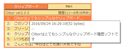 チグサウェブ