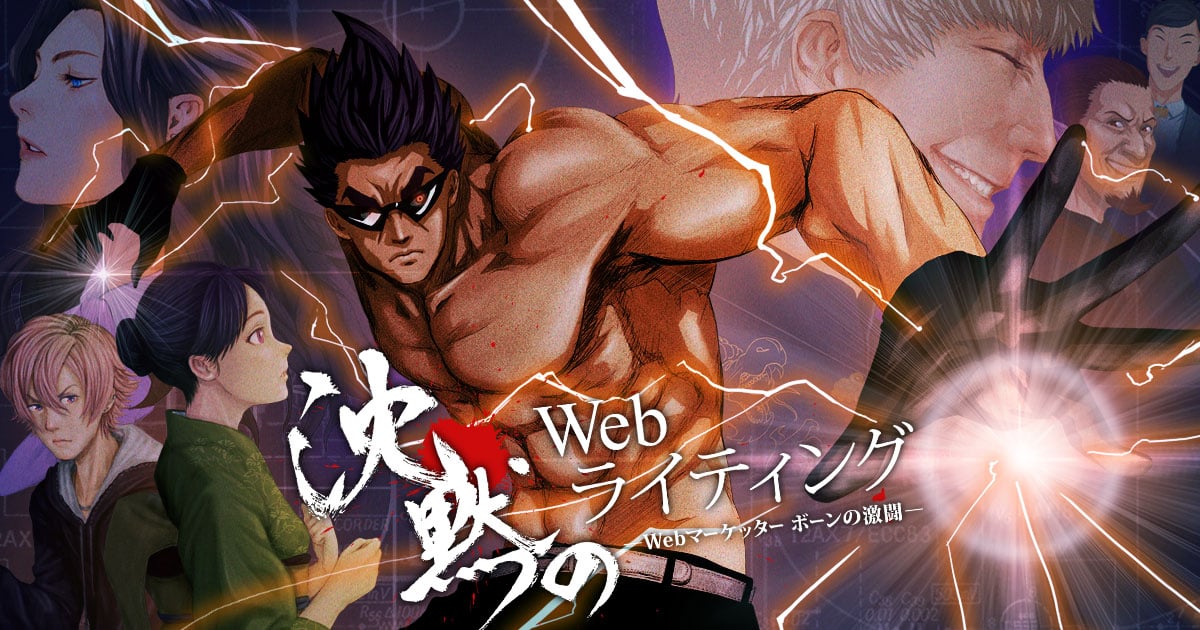 KDDIグループの法人向けレンタルサーバー CPI｜KDDIグループの法人向けレンタルサーバー CPI