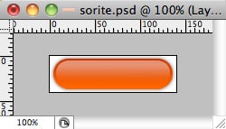 CSSスプライトで画像を円滑に表示させる